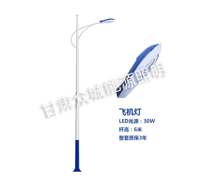 乌兰爆款市电路灯