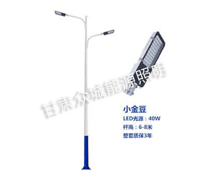 乌兰爆款市电路灯 乌兰爆款市电路灯